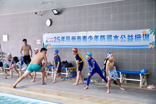 動(dòng)起來(lái)，更健康 全民健康日掀起運(yùn)動(dòng)熱潮的賽事咨詢與活動(dòng)策劃