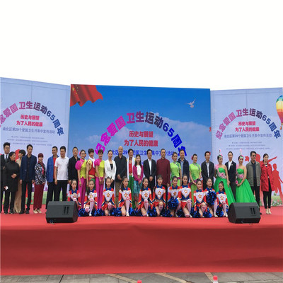 專業賽事咨詢與活動策劃，打造精彩賽事的全方位解決方案